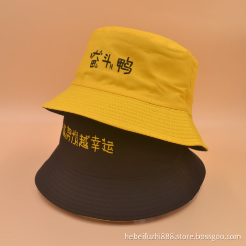 Custom logo silver floral school bucket hat